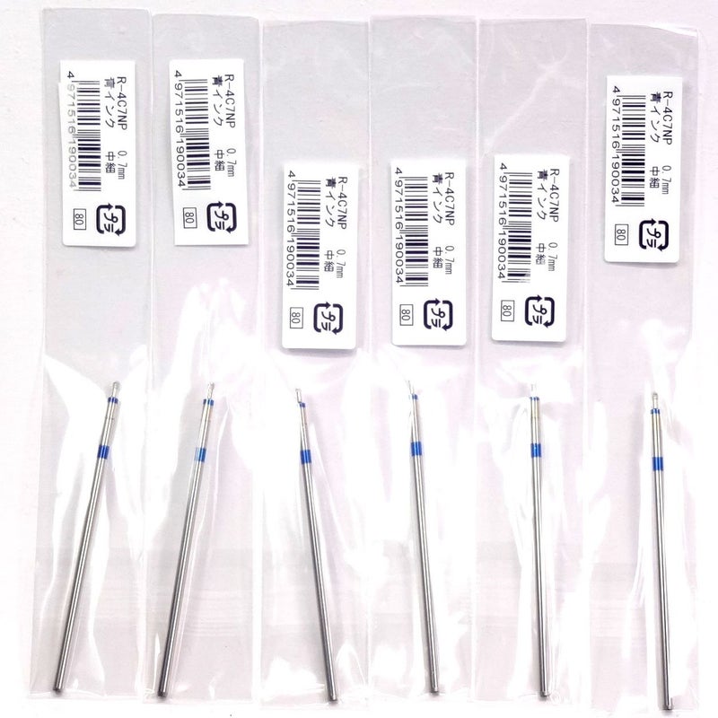 Ohto 0.7mm Blue Oil-based Ink Refill (R-4C7NP), for Ohto Multi-function Ballpoint Pen, MULTI-Smart 4, Ã— 6 Packs/total 6 pcs (Japan Import) [Komainu-Dou Original Package]